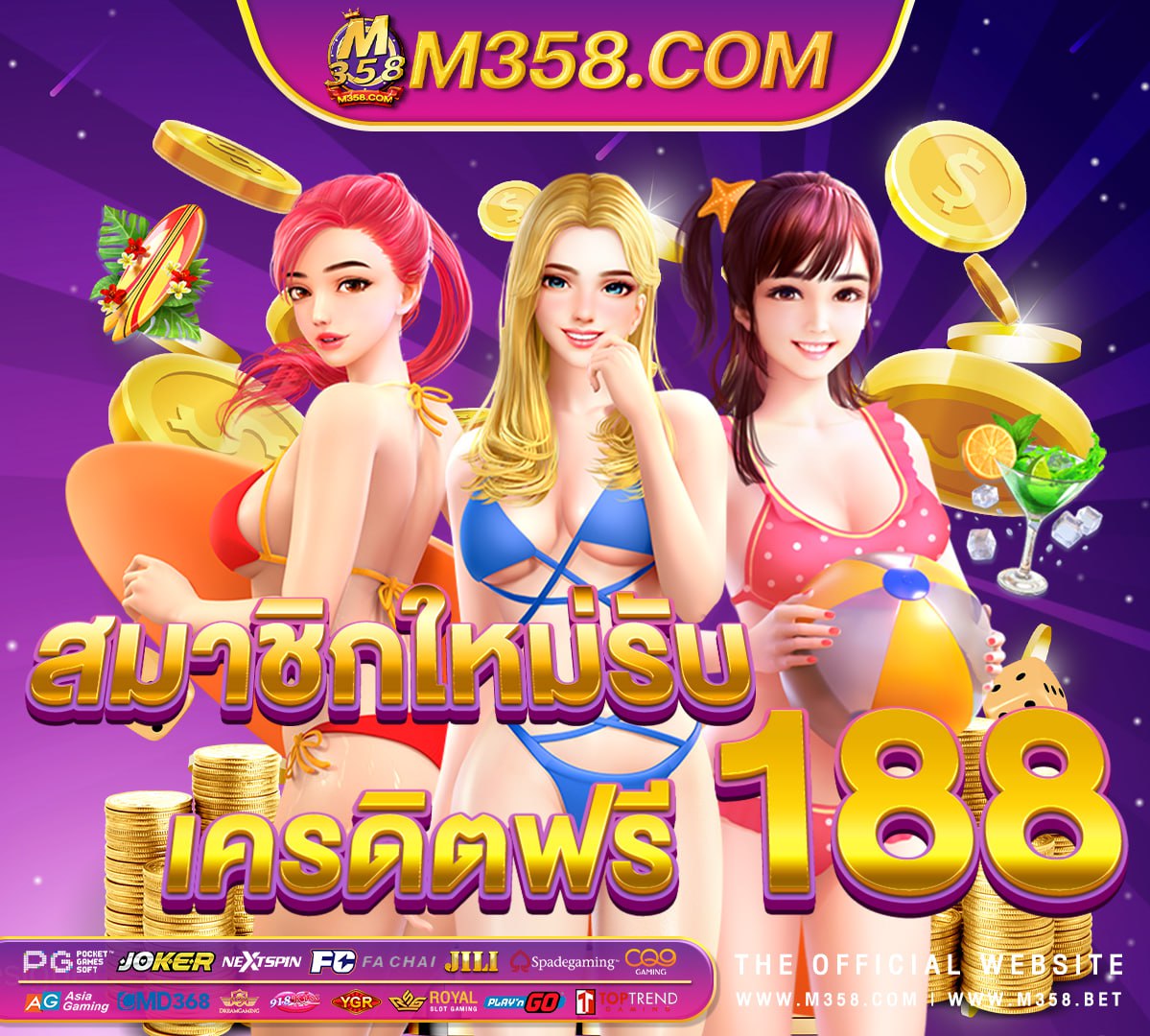 เกมmodern warshipsโปรเงิน เกม ตี ตุ่น ได เงิน จริง ไหม